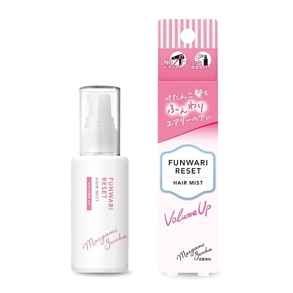 前髪専科2025年春コスメ「ふんわりリセットヘアミスト」手ぐしで