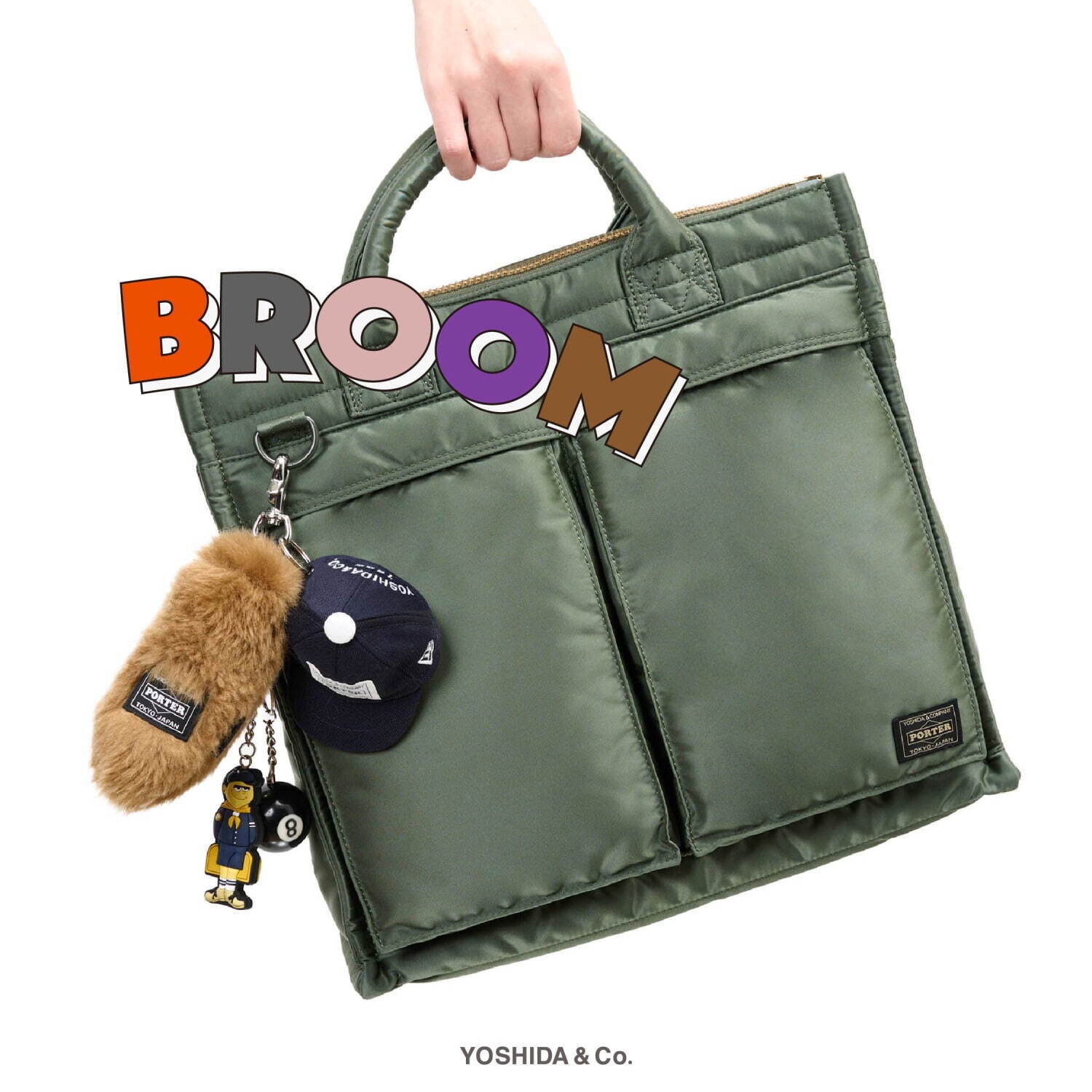 ポーター“ふわふわのしっぽ”キーチャーム「ブルーム」、ピンクや