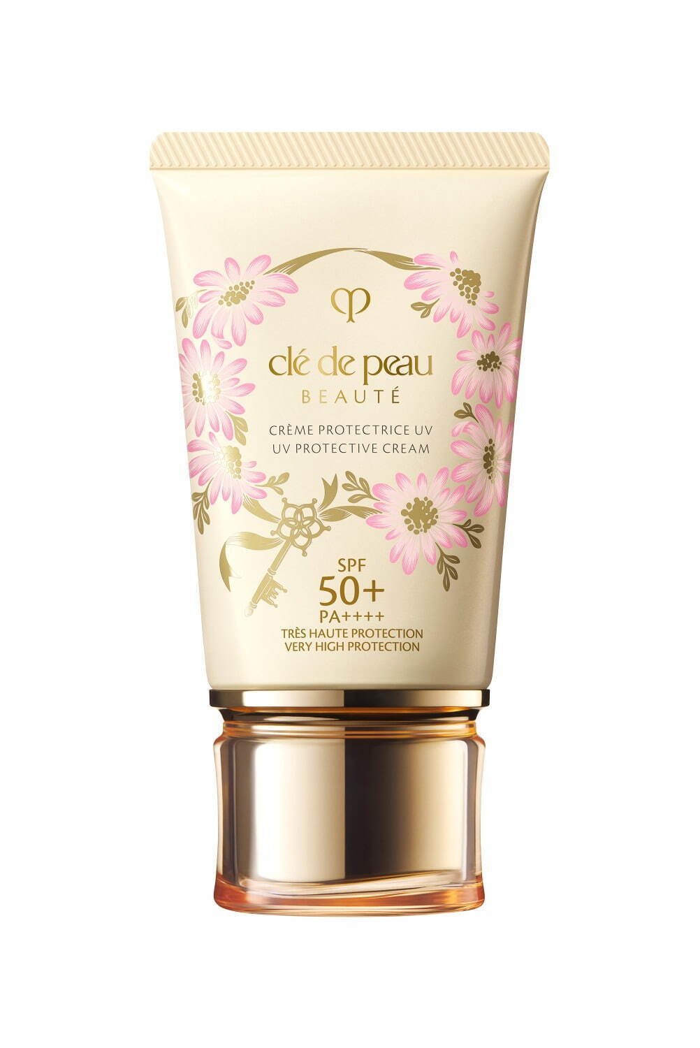 クレ・ド・ポー ボーテ「デイジーの花冠」パケの25年夏コスメ