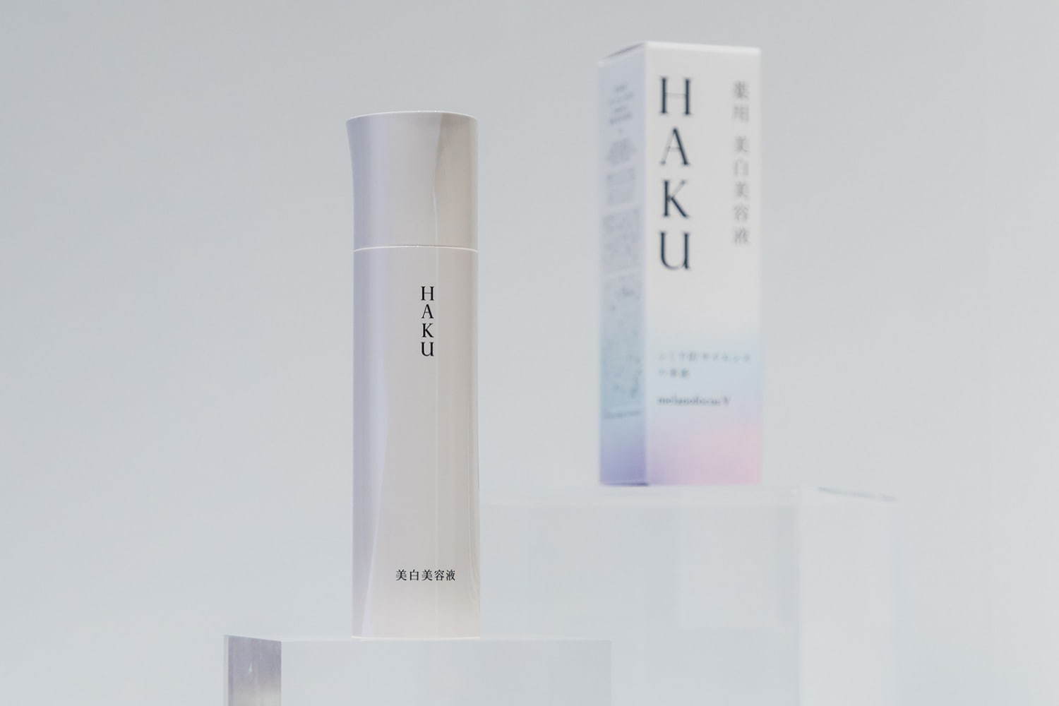 資生堂HAKU“日中に美白ケア”できる「薬用 美白美容液ファンデ」明るく