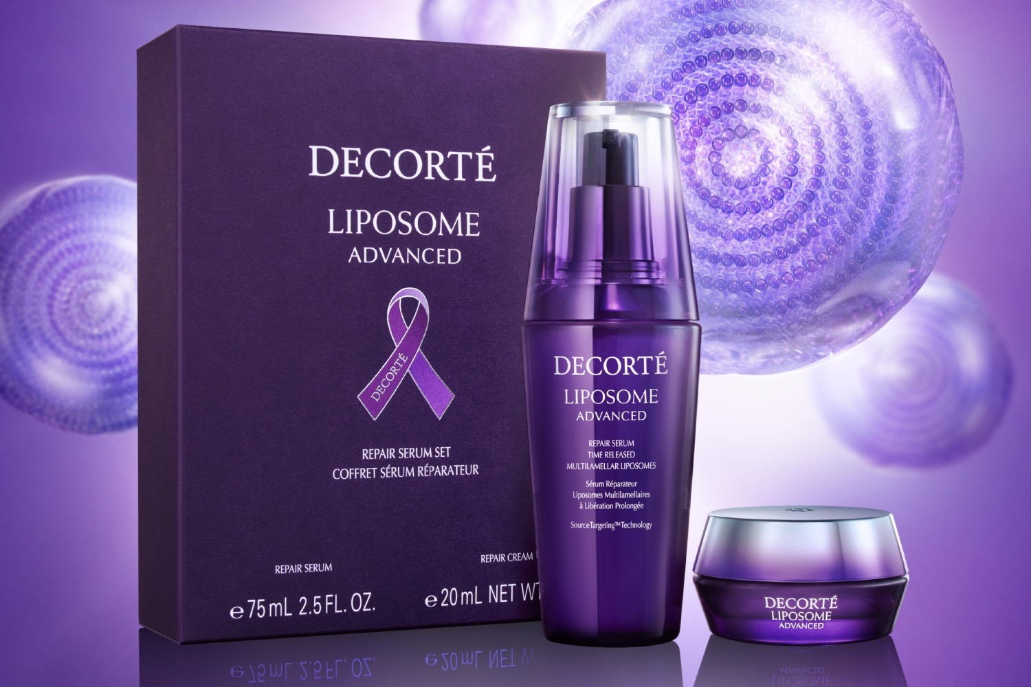 コスメデコルテ22年冬スキンケアキット、“人気NO.1美容液現品入り