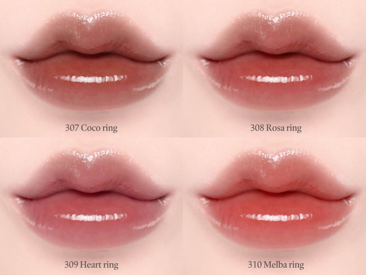 ラカ24年春コスメ“まるでゼリー”なぷるぷる発色リップに新4色、濃密