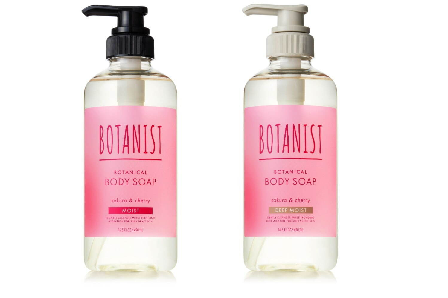 ボタニスト「サクラ＆チェリーの香り」25年春ヘアケア、“ツヤ髪”叶える