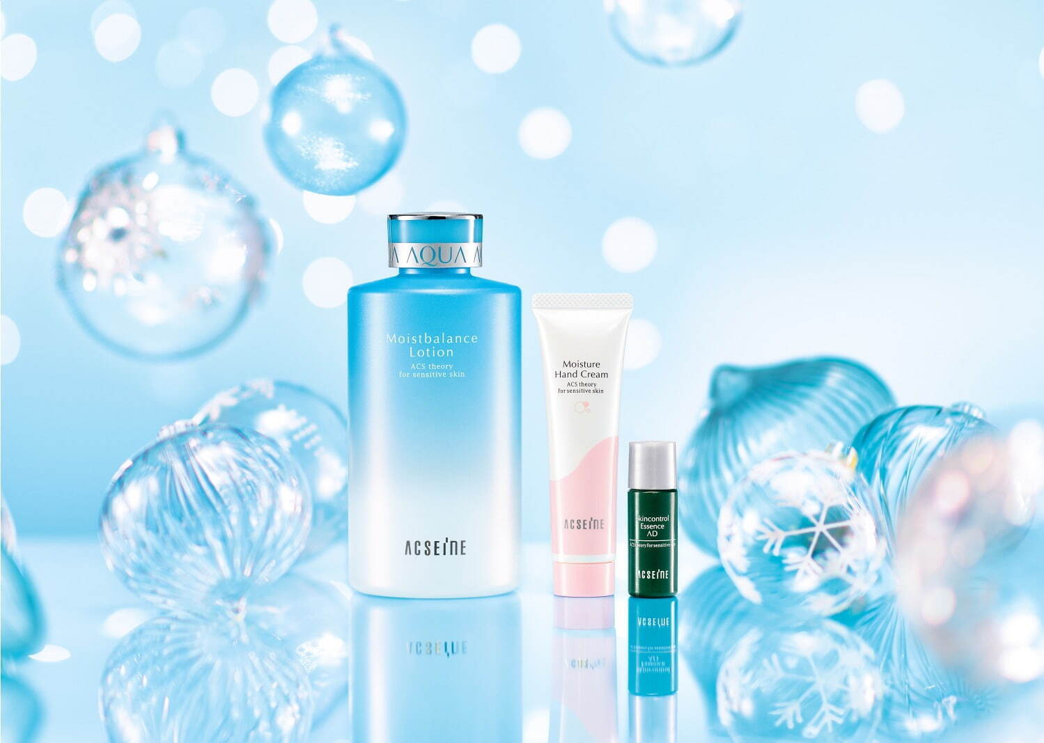 アクセーヌ24年クリスマス限定スキンケアコフレ、人気のうるおい化粧水