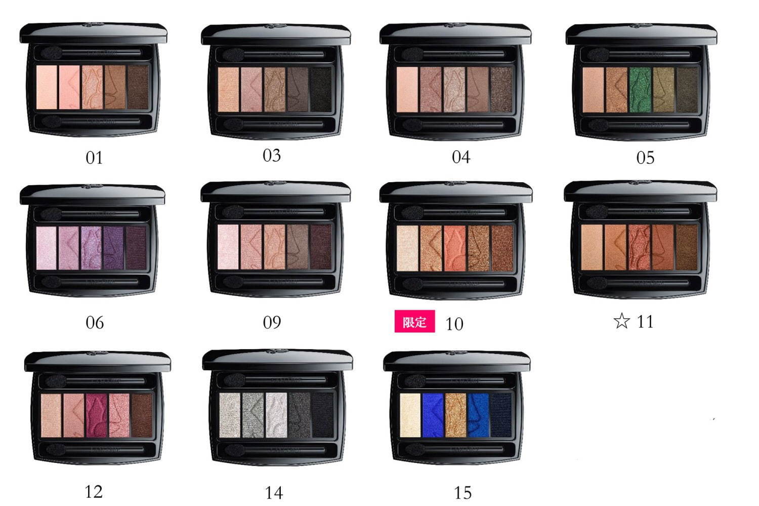 写真6/7｜ランコム5色アイシャドウ「イプノ パレット」が進化