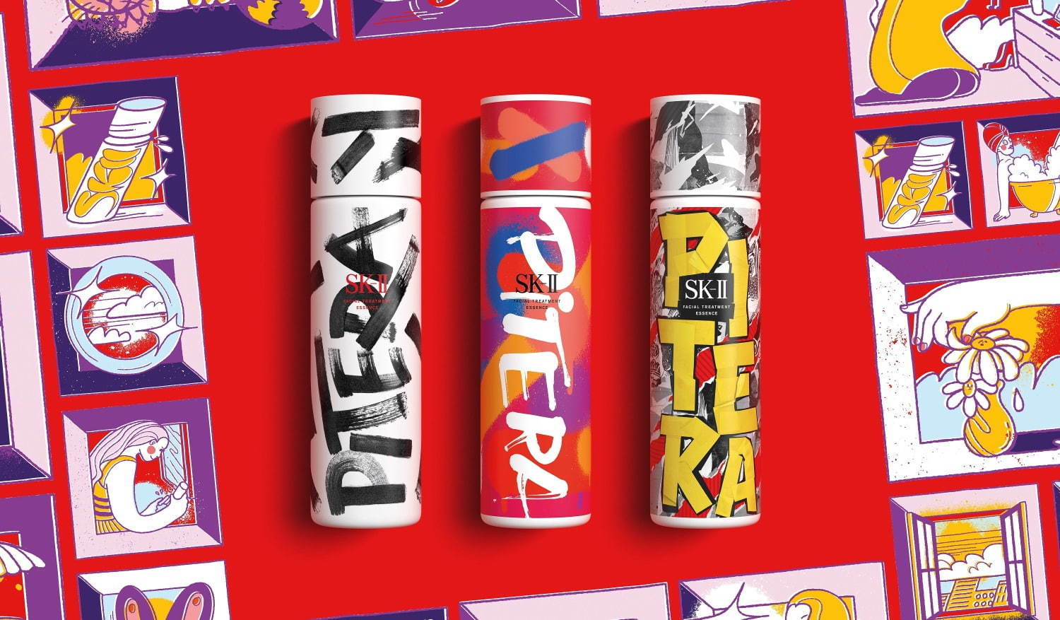 SK-II2020年クリスマスコフレ、“ストリートアート”デザインの人気化粧
