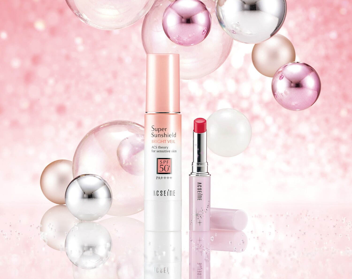 アクセーヌ22年クリスマスコフレ、人気化粧水＆日やけ止め“現品入り”の