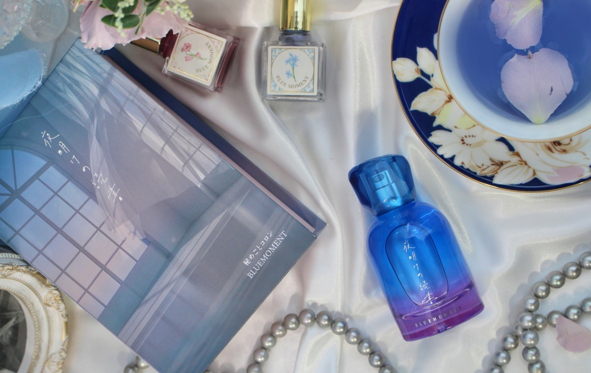 出版社生まれの香水「秘めごとトワレ」誕生、“夜明けの読書”イメージの