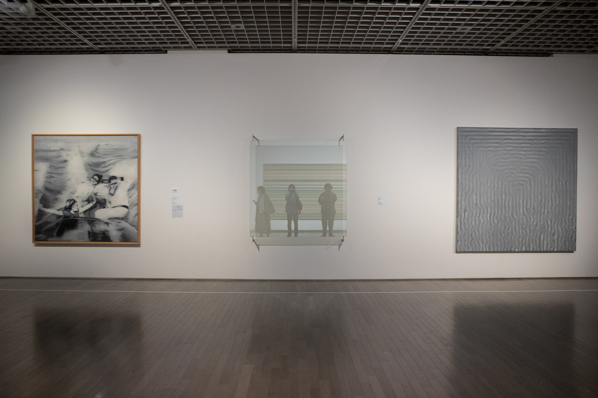 東京国立近代美術館が「ゲルハルト・リヒター展」を開催、鈴木京香が