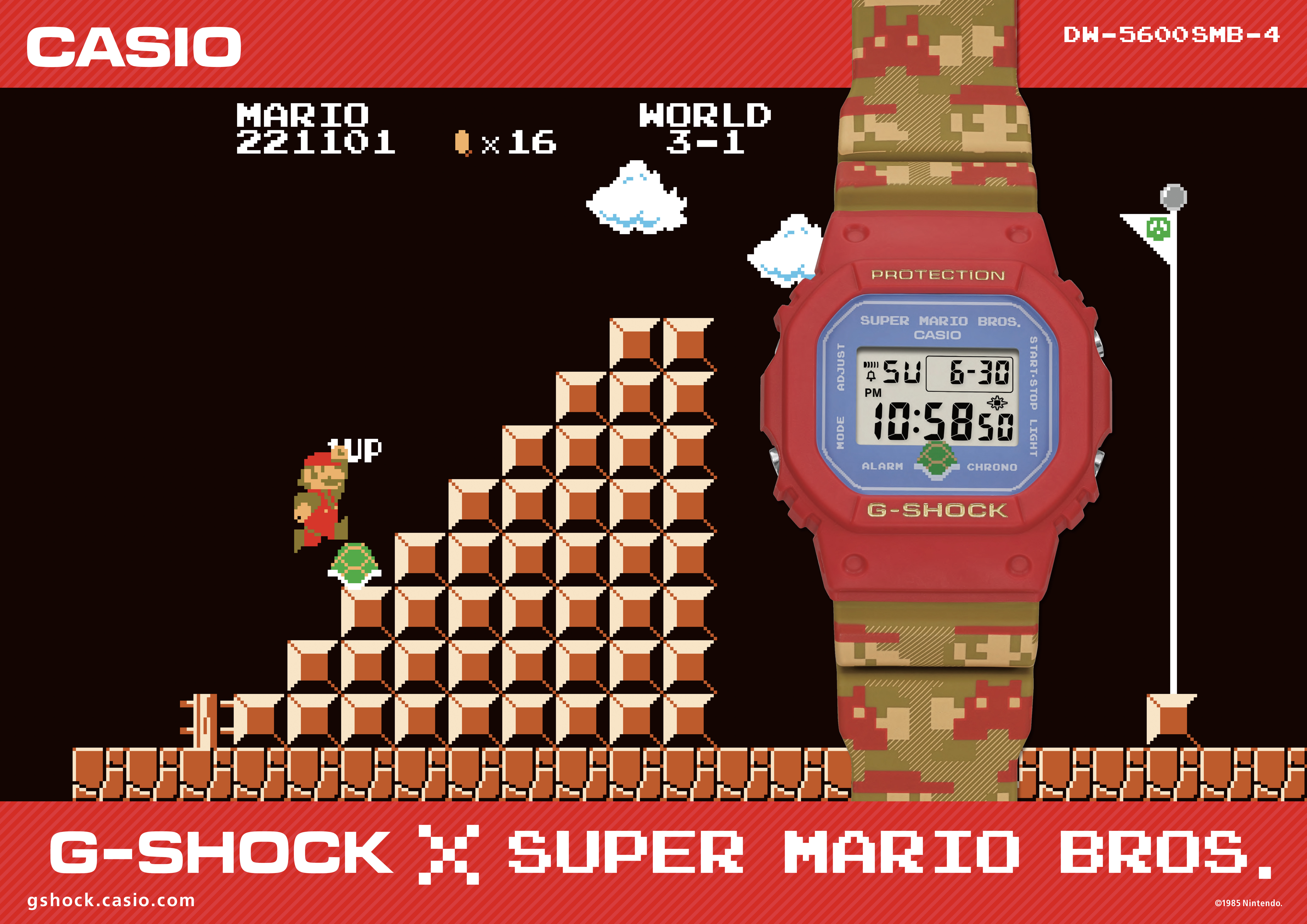 スーパーマリオブラザーズ」をデザインモチーフにしたGショックが発売