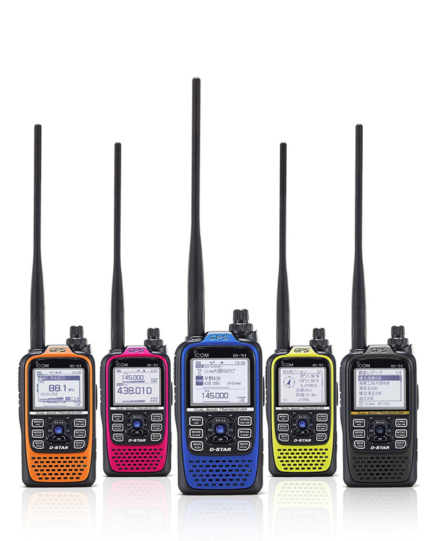 144/430MHz デュアルバンドデジタルトランシーバー ID-51 新色