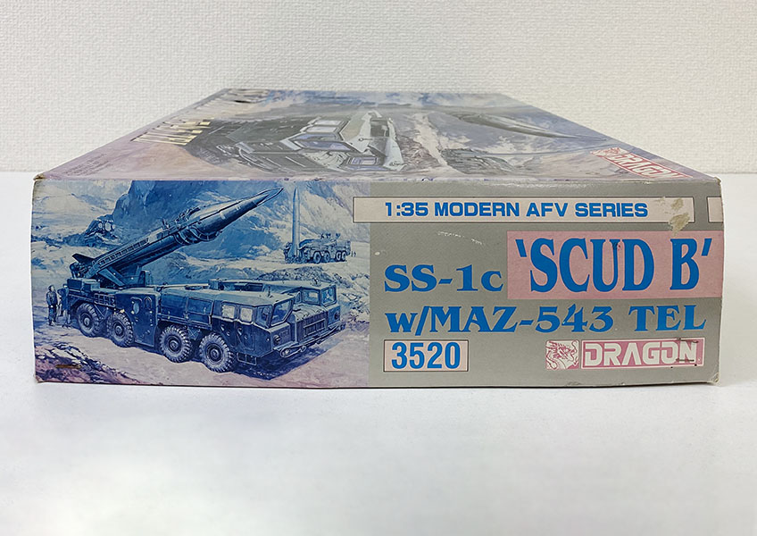 リサイクルショップ ふじひろ / 【DRAGON】1/35 3520 SS-1c SCUD B