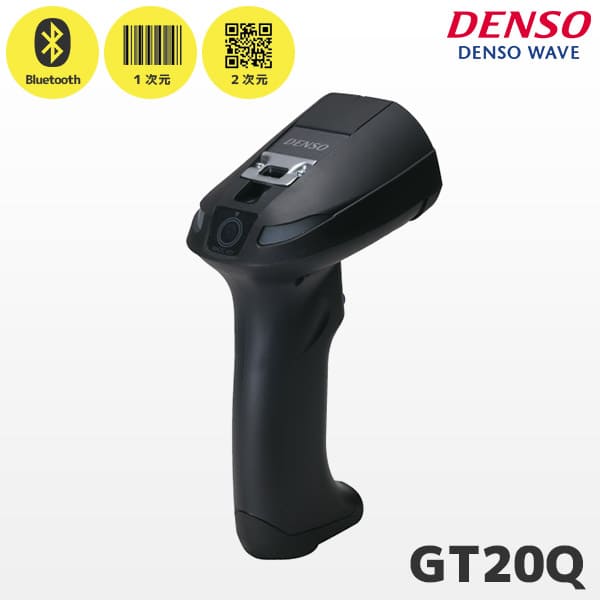 GT20Q-SB-V2 デンソーウェーブ QR対応 無線式 バーコードリーダー