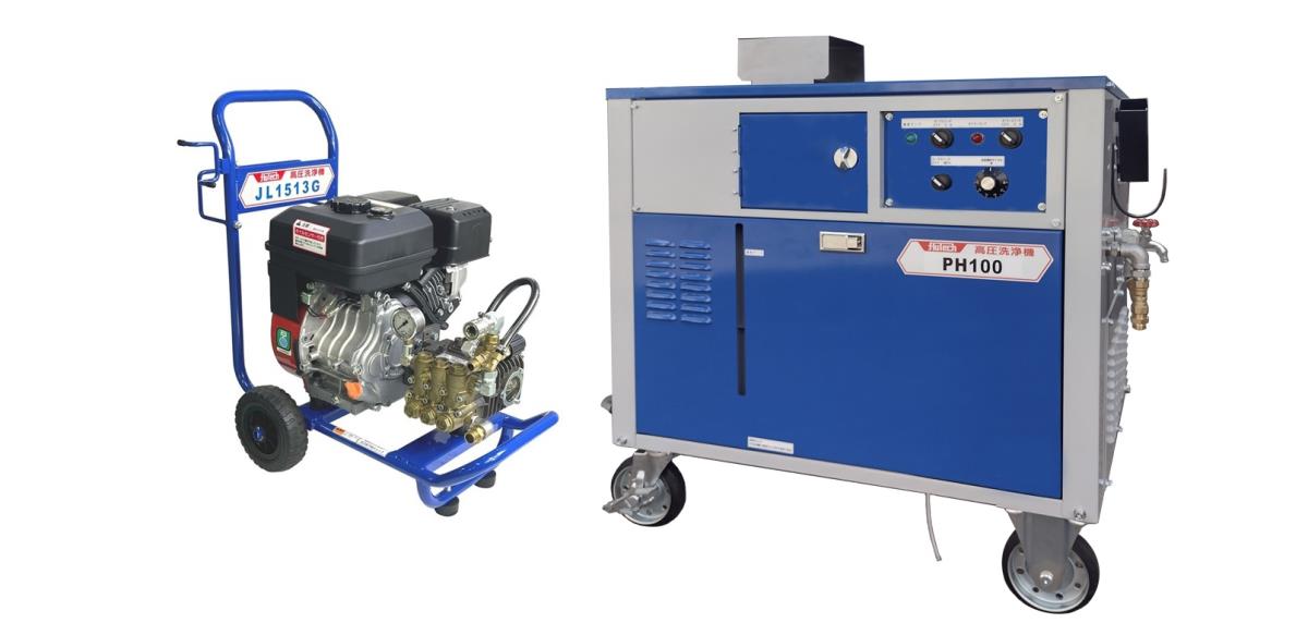 フルテック株式会社