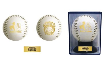 吉田輝星投手の初勝利記念グッズの受注販売を開始！ | 北海道日本ハム