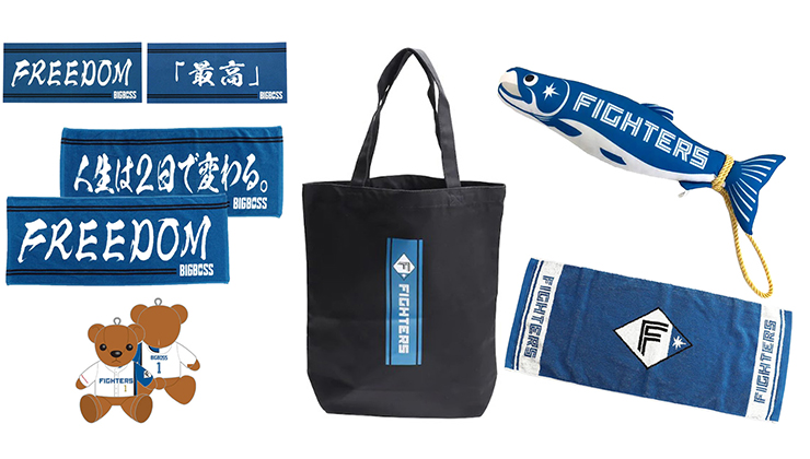 11/4(金)よりグッズセール開催＆11/15(火)より≪ファンフェスティバル