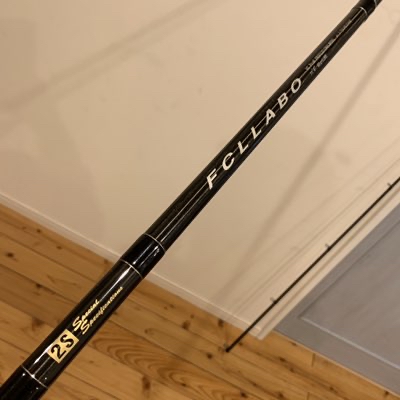 地に足つけて竿振る日記】 ヒラスズキ用ロッドを考える。その2