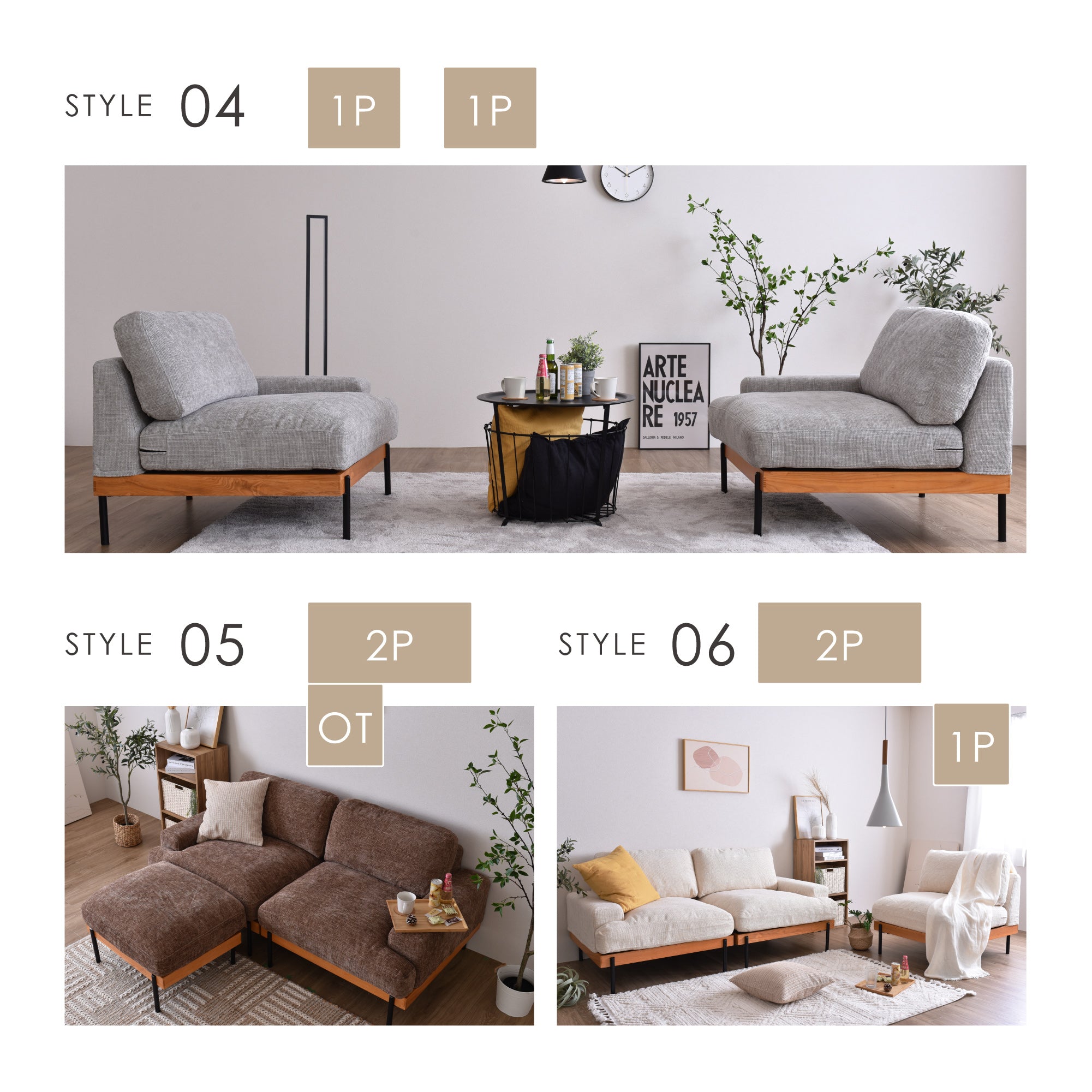 あす着] 幅71cm ソファ 1人掛け おしゃれ ソファー 座面 広い 奥行き 1