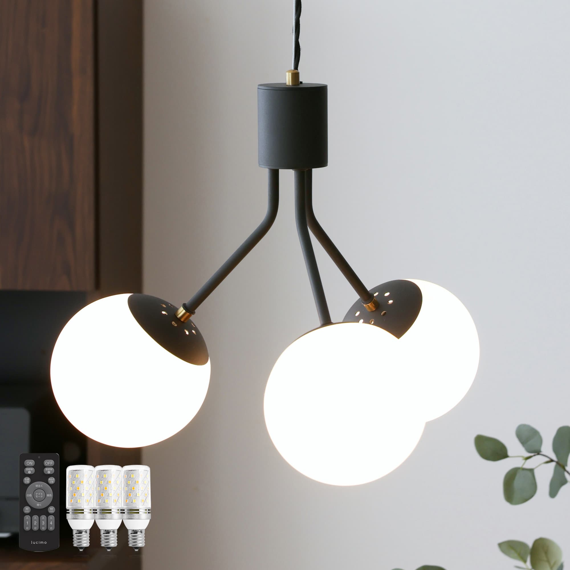 pdt-modico-p3-bk-luce17c.jpg?v