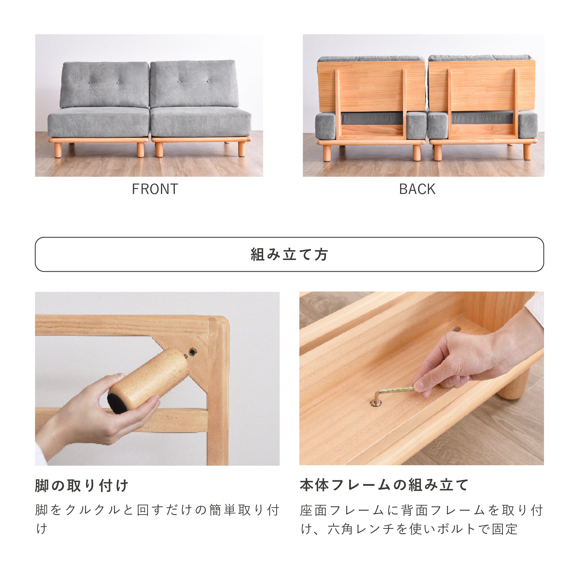 あす着] 幅81cm ソファ 1人掛け ソファー ソファカウチ おしゃれ ロー