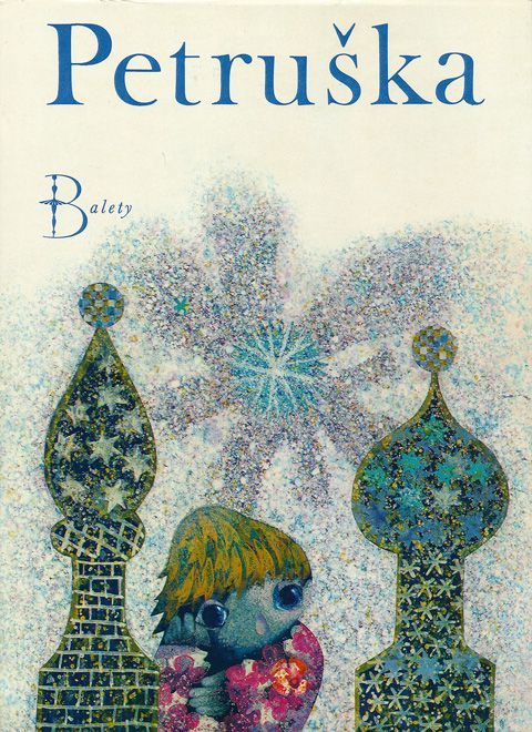 Petruska / チェコやロシアなど海外の新書と古書絵本のフィネサ・ブックス