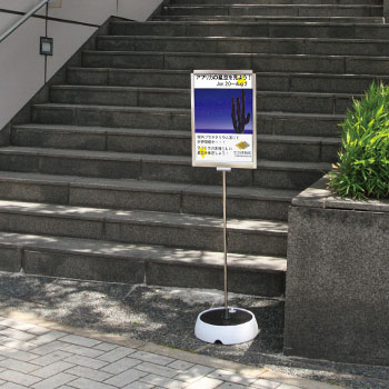 プリントメディアサイン PHX|ファースト/サインディスプレイ