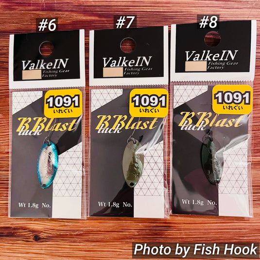 ヴァルケイン 【1091カラー スプーンシリーズ】/ValkeIN 【1091color