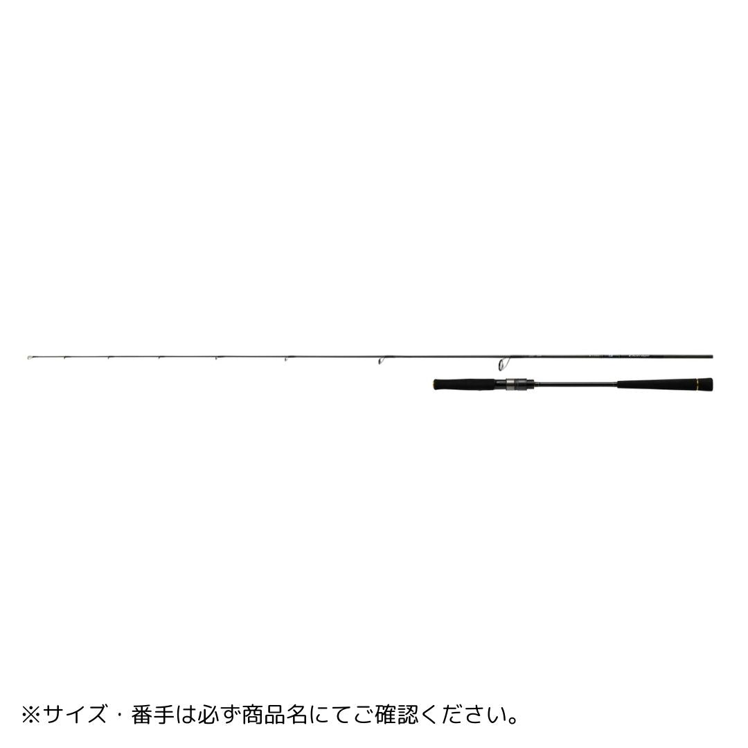 アウトレイジ BR LJ 数量限定特価品（保証書無し） – フィッシング