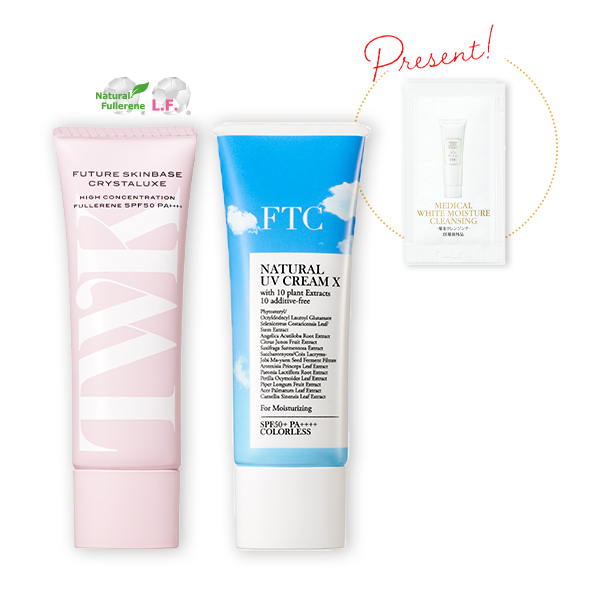 FTC ⁄ FTC UVクリーム クリアリュクスの公式商品情報｜美容