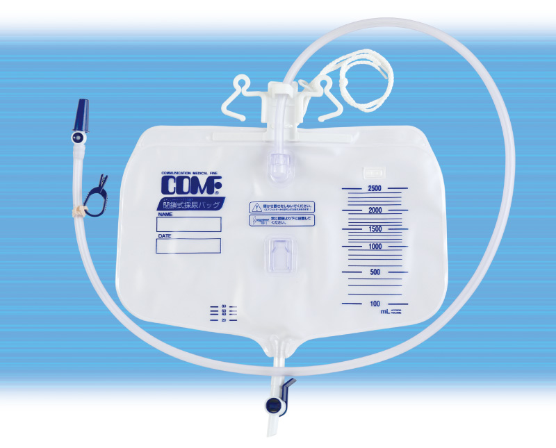 閉鎖式採尿バック2000ml 17個 閉鎖式採尿バック2000ml 17個 閉鎖式採尿