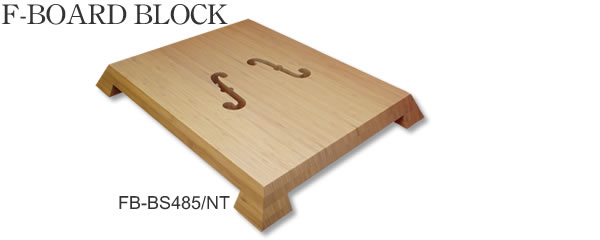 FuhlenCoordinate/Fuhlen Accessory