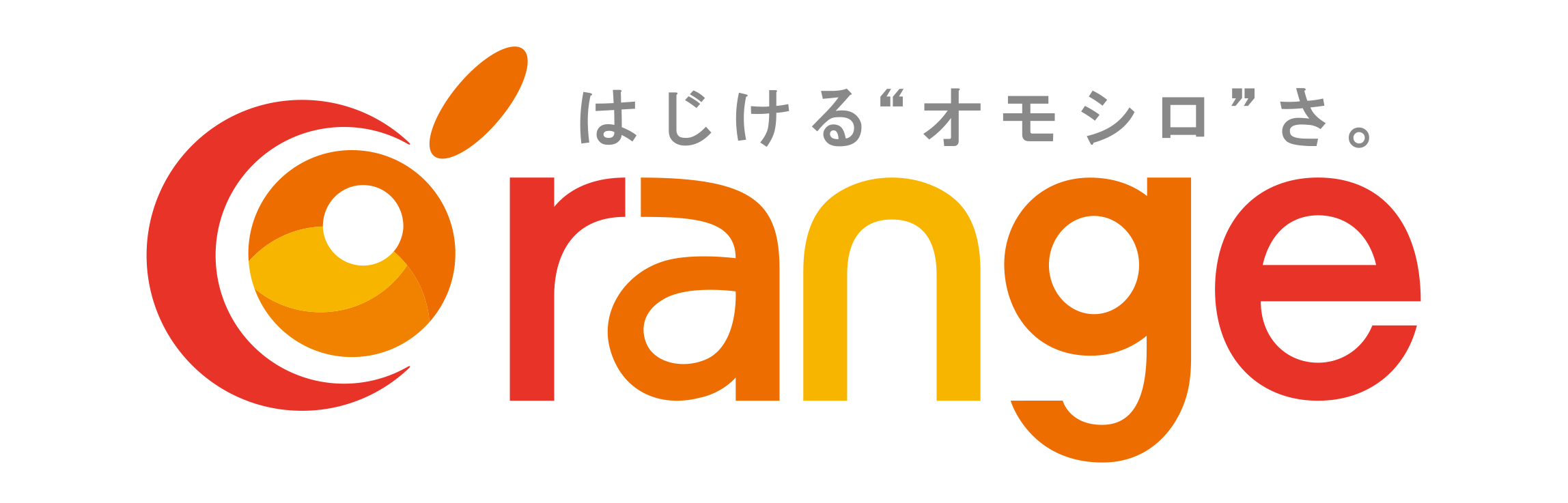 株式会社 オレンジ