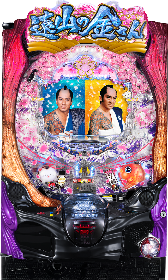 P 遠山の金さん2 遠山桜と華の密偵 | 株式会社 JFJ