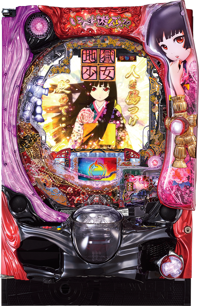 CR 地獄少女 宵伽 | 株式会社 藤商事