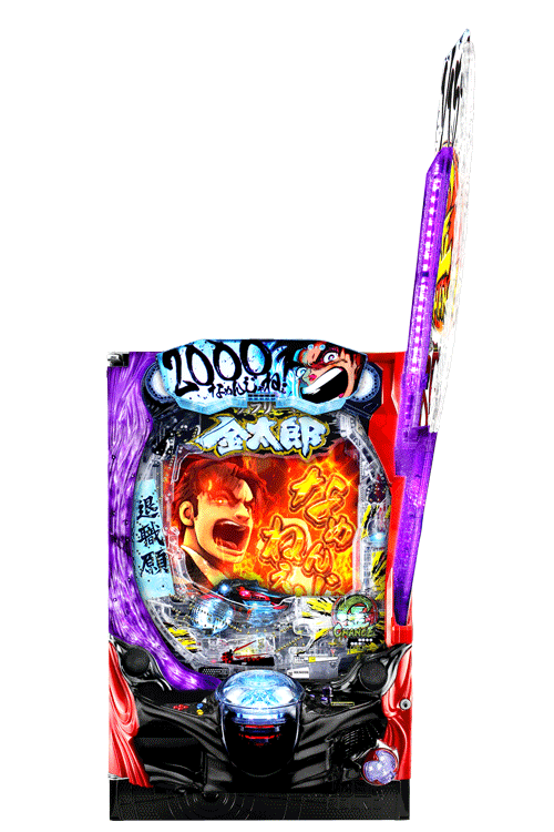 Pサラリーマン金太郎 | 株式会社 藤商事