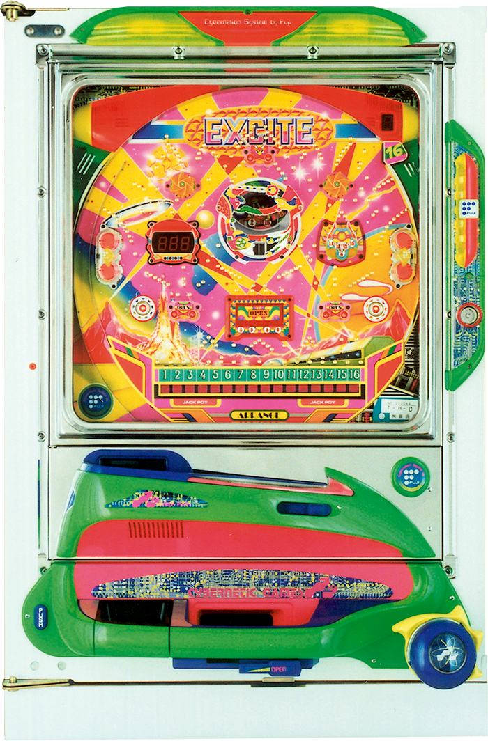 エキサイト | 株式会社 藤商事