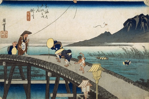 東海道五拾三次之内 掛川 秋葉山遠望 | 歌川広重 | 収蔵品詳細 | 作品