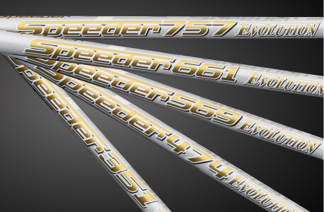 2020秋○新製品発売”Speeder EVOLUTION Ⅶ” | フジクラシャフト