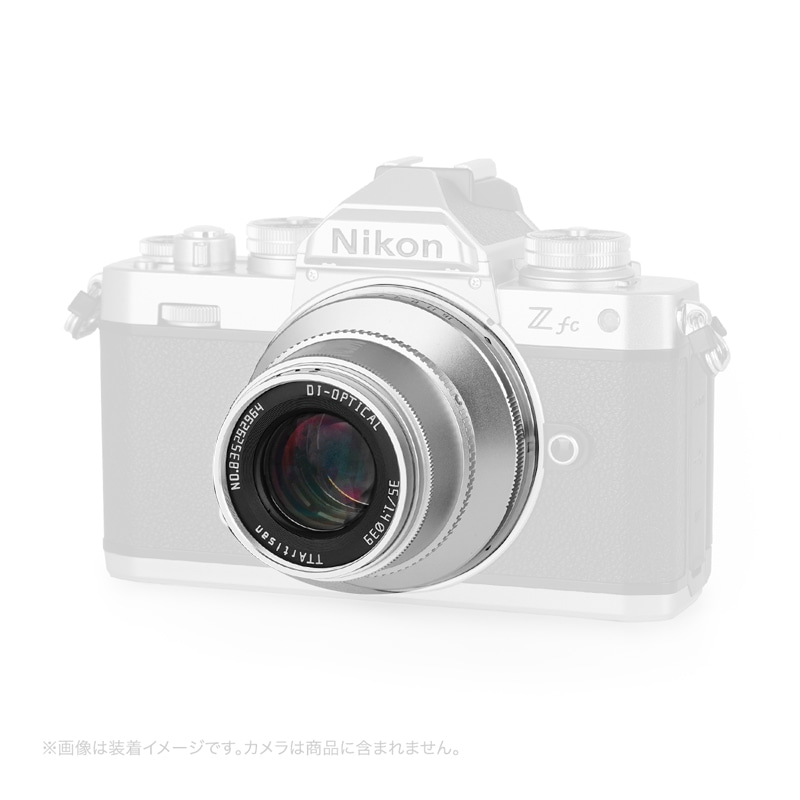 銘匠光学 TTArtisan 35mm f/1.4 C シルバー ニコンZマウント 35mm f