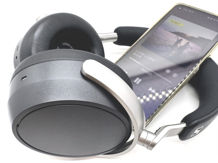 SENNHEISER HDB 630 レビュー | USB-Cドングル付属！音質に妥協しない