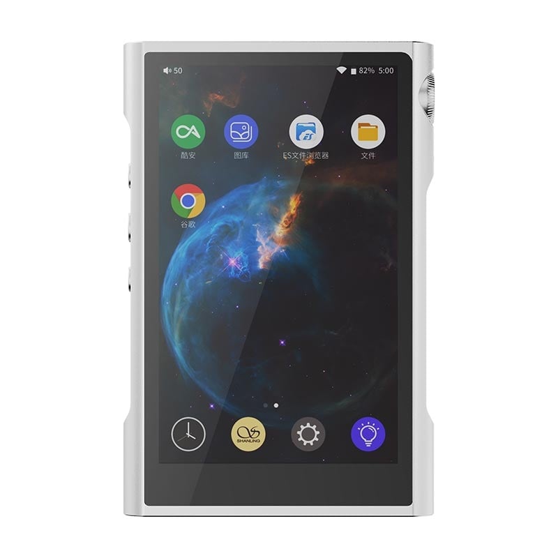 Shanling M3X Limited Edition 買取価格｜フジヤエービック