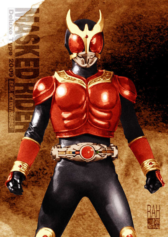 Yoshihito Sugahara Works REAL ACTION HEROES（菅原芳人）』 販売