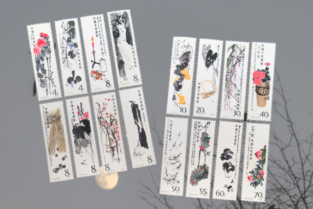 中華人民郵政発行 希少な切手シリーズコレクション Yahoo!オークション