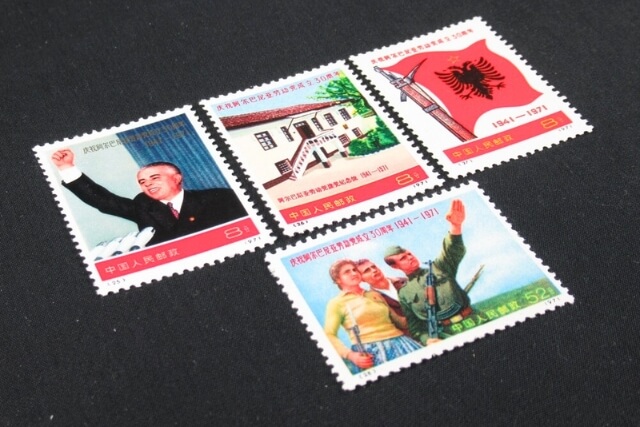 中国切手】アルバニア労働党30周年（全4種）の特徴と詳細、買取市場