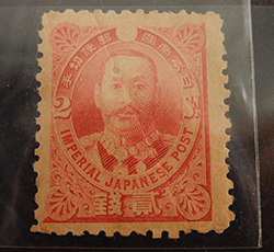 日清戦争勝利記念切手買取なら福ちゃんへ！【記念切手買取】