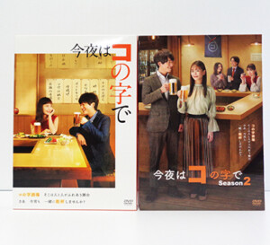 探偵物語 Blu‐ray BOX(初回生産限定) [Blu-ray] | 福ねこ堂