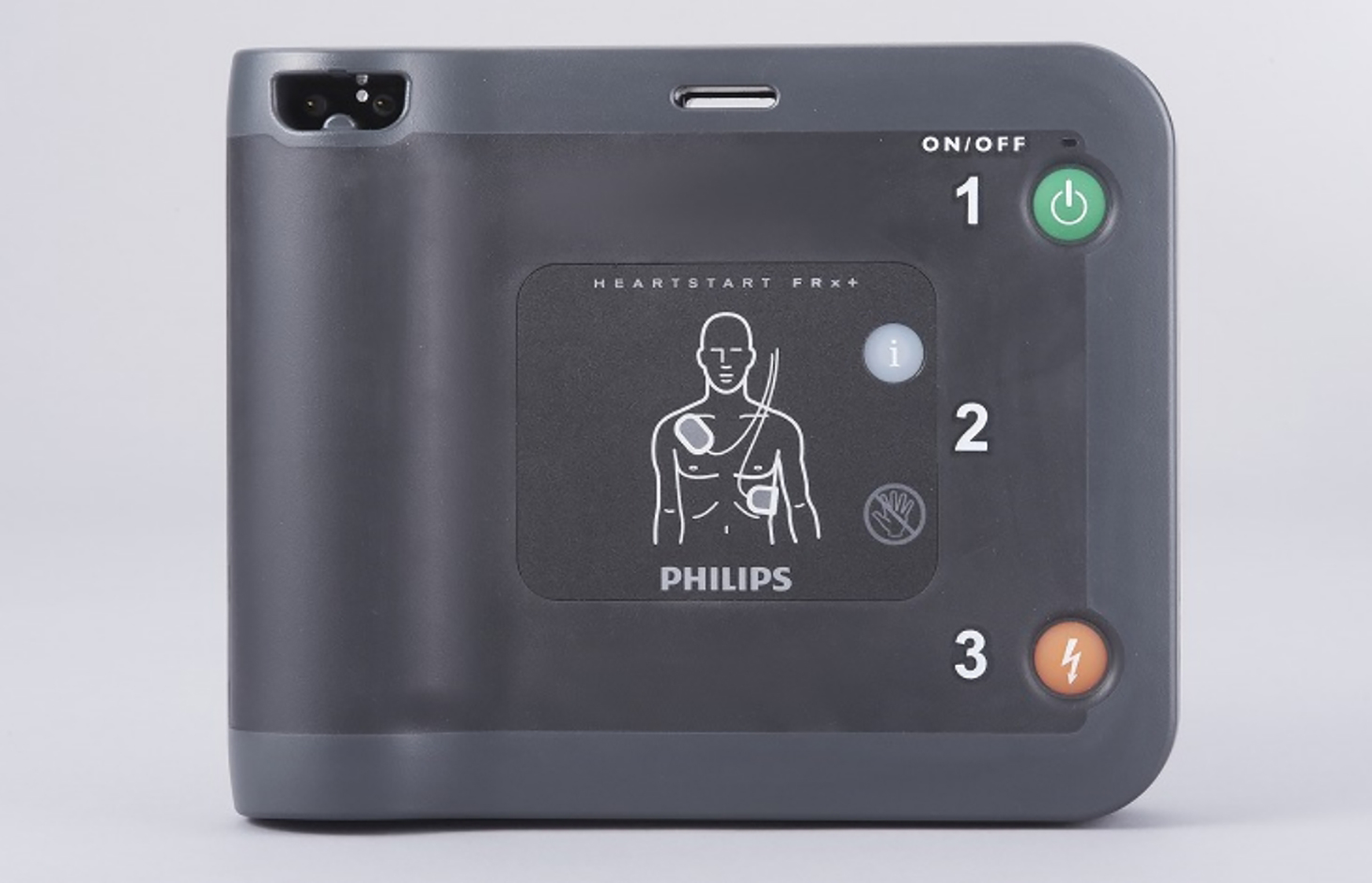ハートスタートFRx+e | 製品情報 | AEDはフクダ電子