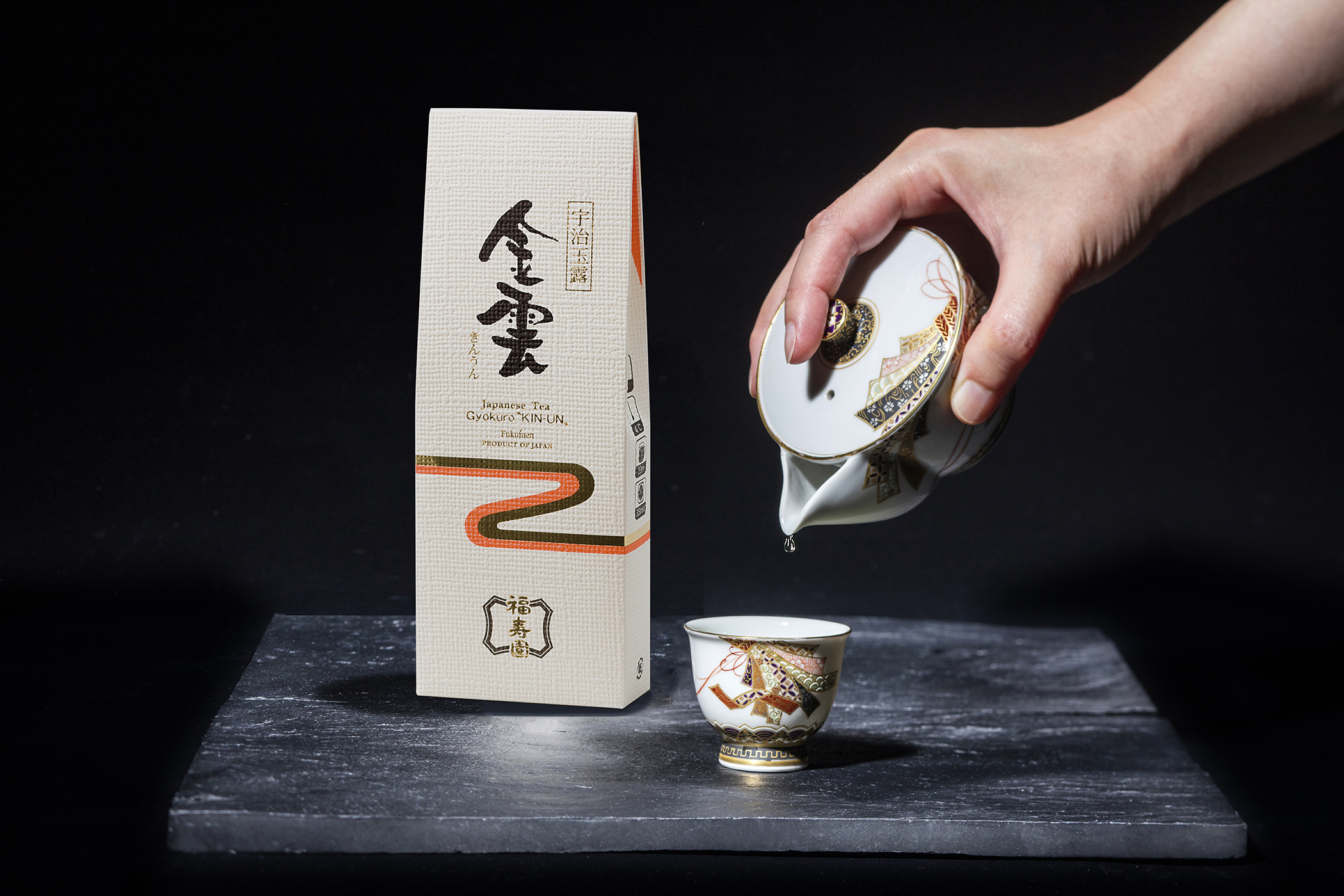 福寿園シリーズ/珠玉 | 宇治茶 福寿園 京都・山城