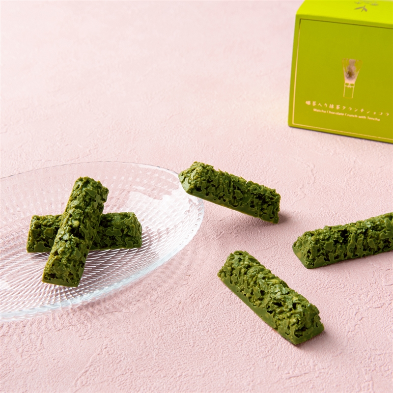碾茶入り抹茶クランチショコラ 5個入(5個入): 商品・かいもの | 宇治茶