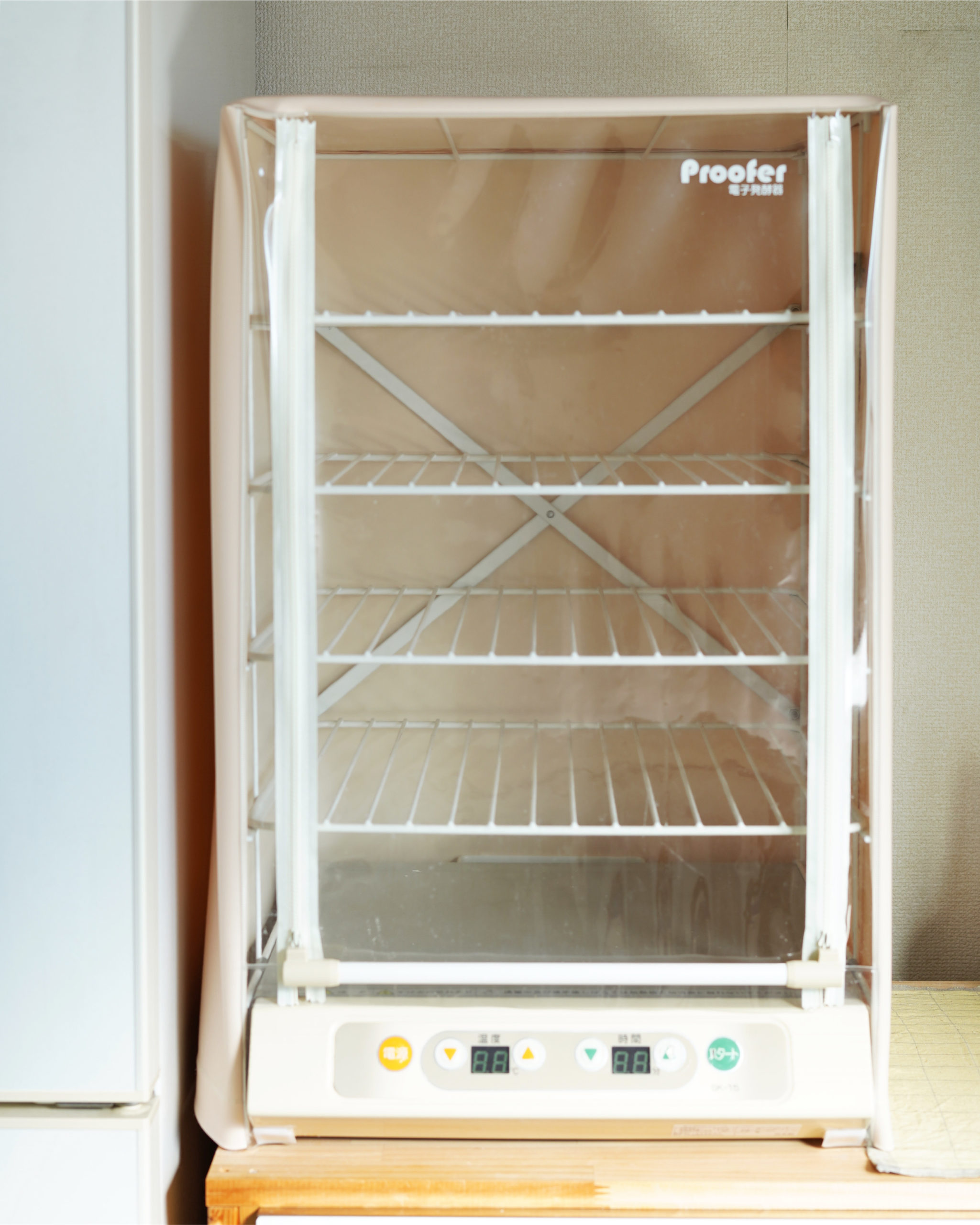 発酵器の販売終了と新モデルのおはなし｜パン教室FUKURA・大阪市東淀川区